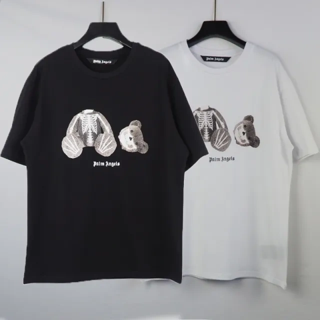 PA X-RAY Bear Hoodie 2 Colors