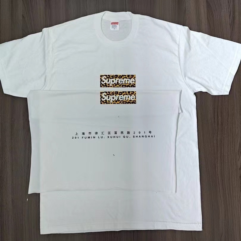sup shanghai box shirt