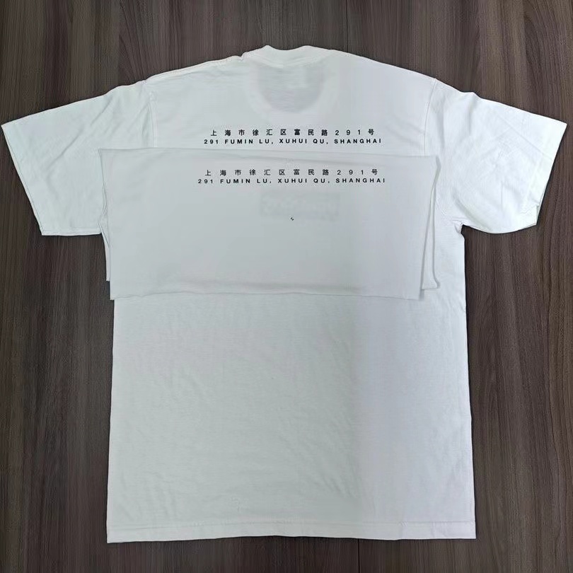 sup shanghai box shirt