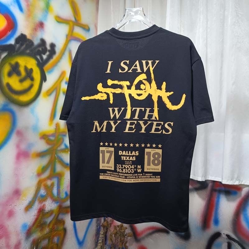 Travis Scott Exploding Sun Tee Black