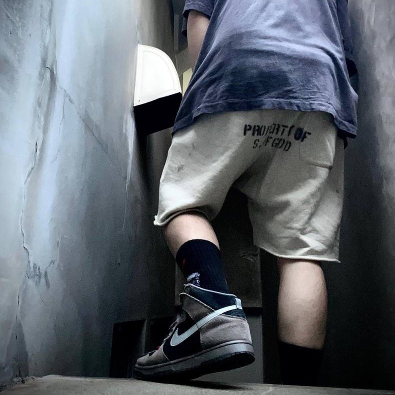 Saint Michael Vlone Shorts Beige