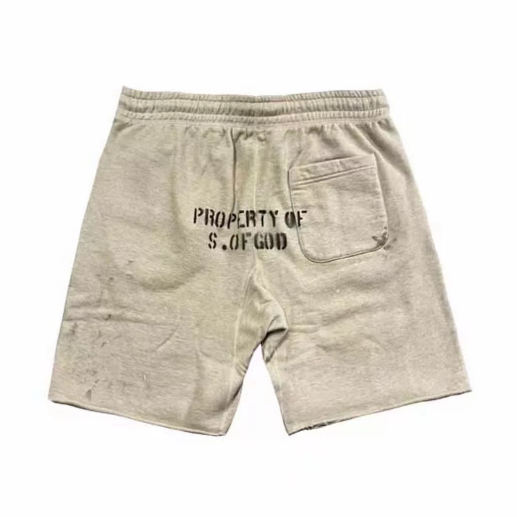 Saint Michael Vlone Shorts Beige
