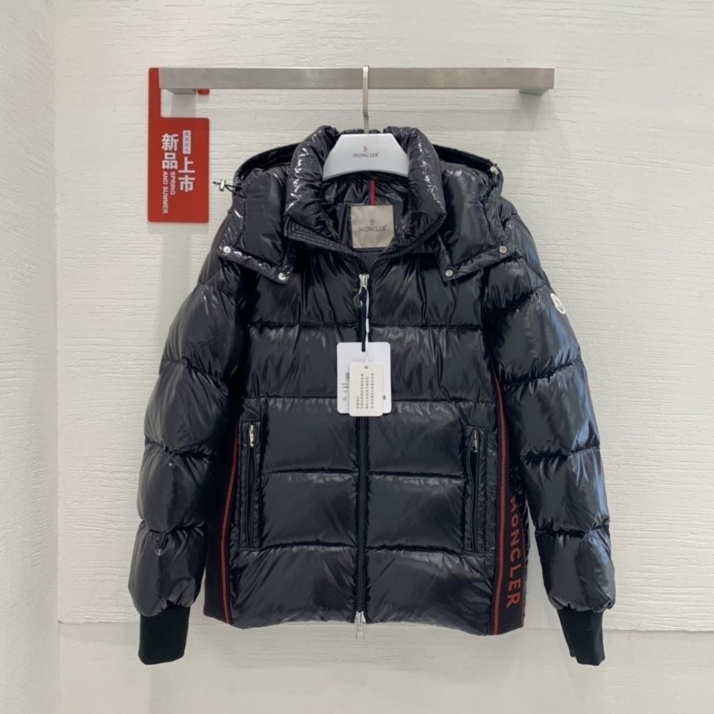 M0ncler Ribbons On Both Sides Down Jacket 2 Colors