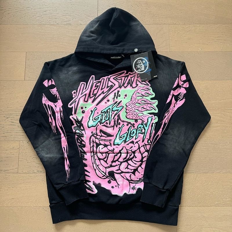 Hellstar Pink Brain Print Set