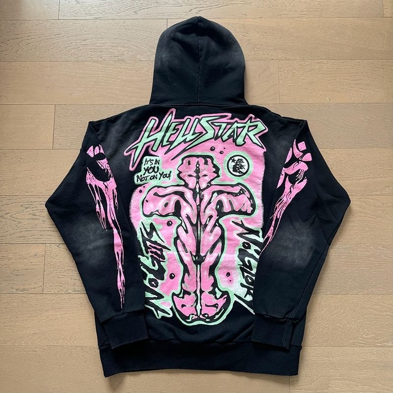 Hellstar Pink Brain Print Set