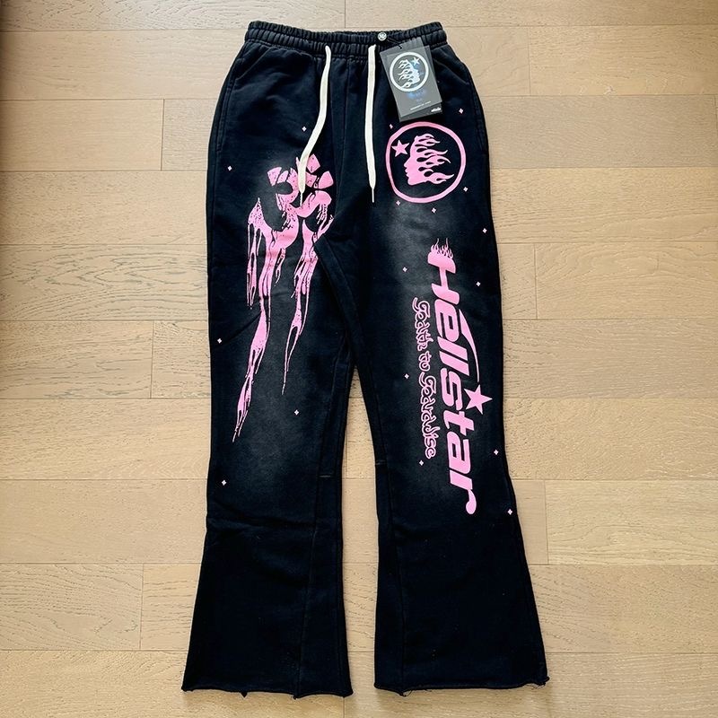 Hellstar Pink Brain Print Set