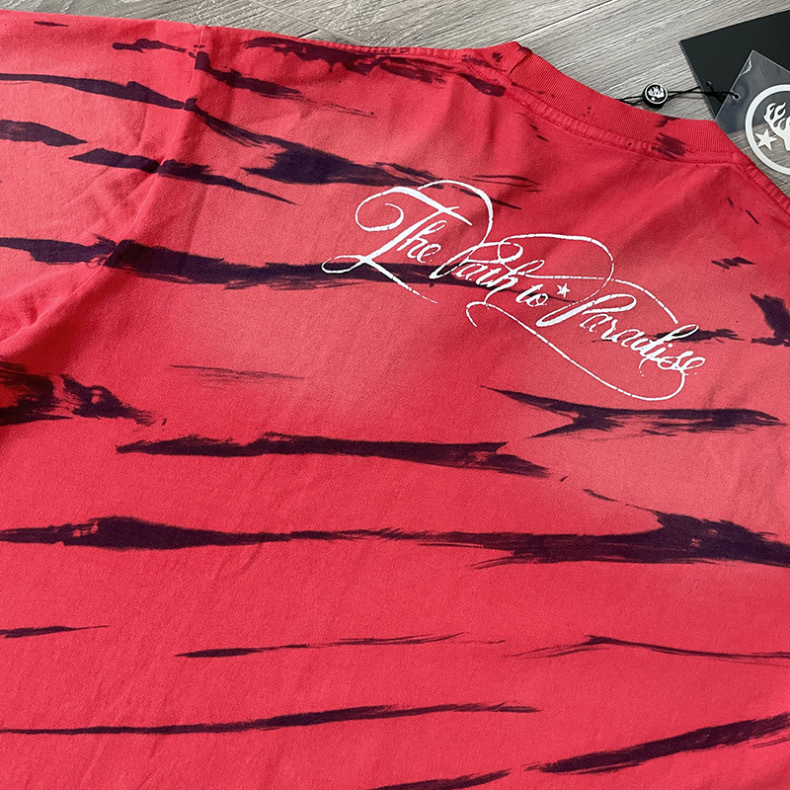 1:1 Hellstar Records Red Tee