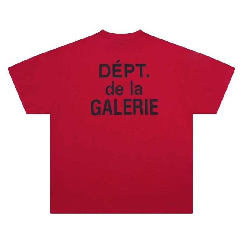 Gallery Dept Basic Letters Tee 5 Colors