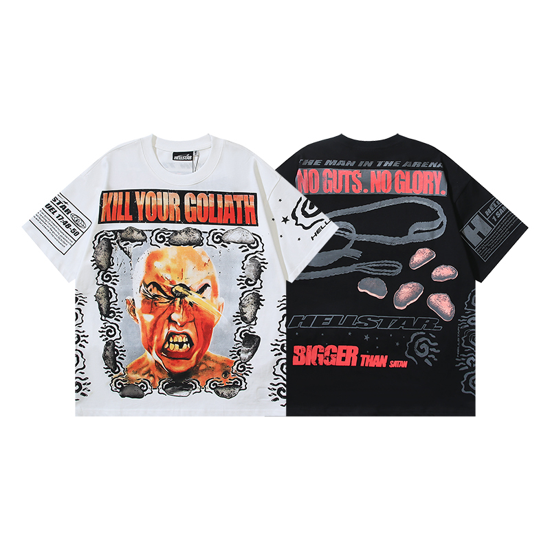 HS Kill Your Coliath Shirt
