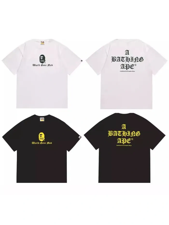 BP Sanskrit Letter Print Tee 2 colors