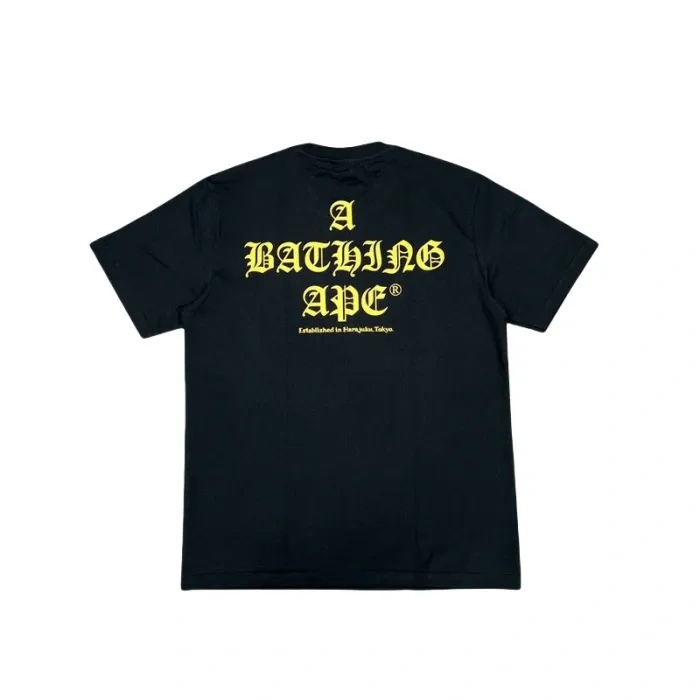 BP Sanskrit Letter Print Tee 2 colors