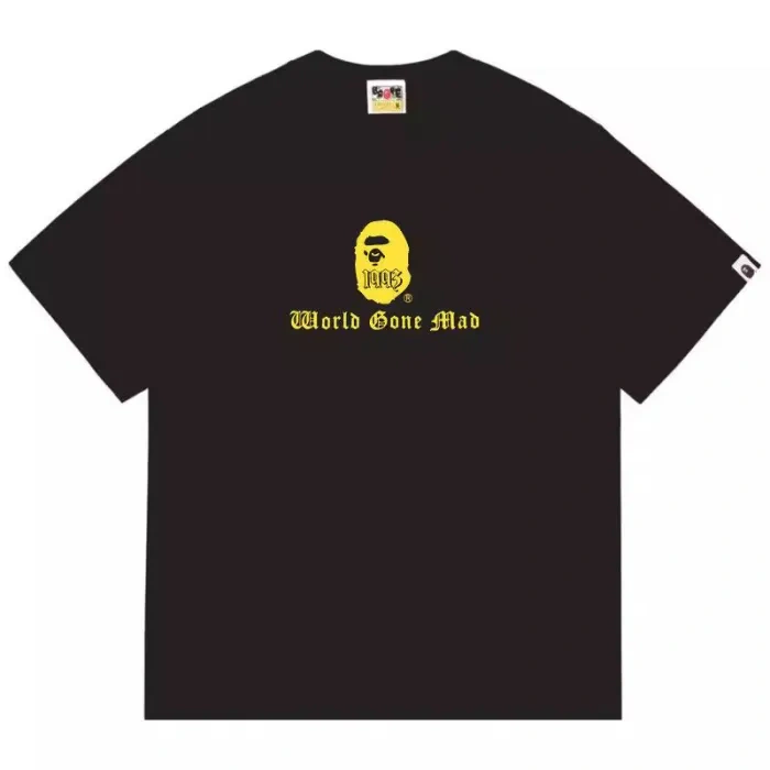 BP Sanskrit Letter Print Tee 2 colors