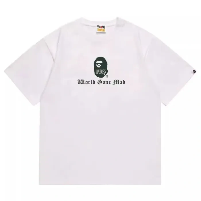 BP Sanskrit Letter Print Tee 2 colors
