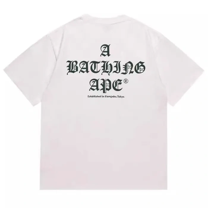 BP Sanskrit Letter Print Tee 2 colors