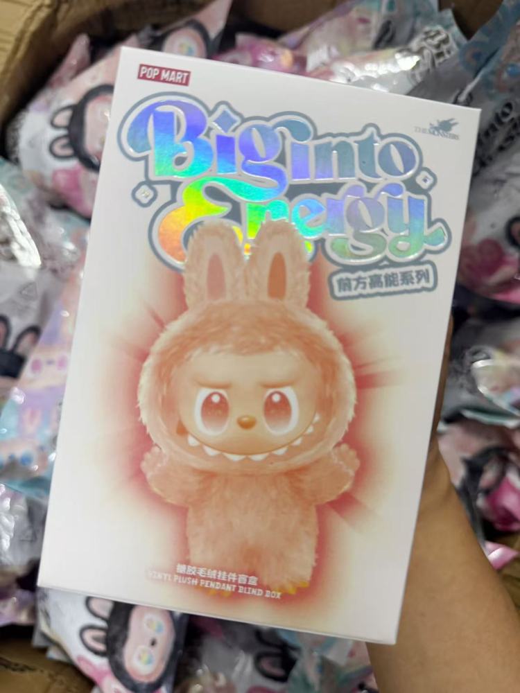 labubu 3rd 6 Dolls A Set