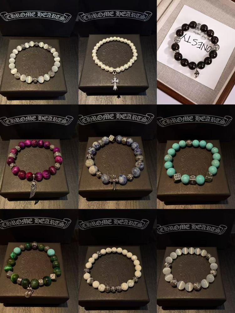 CH 1:1 Bracelet Cellection