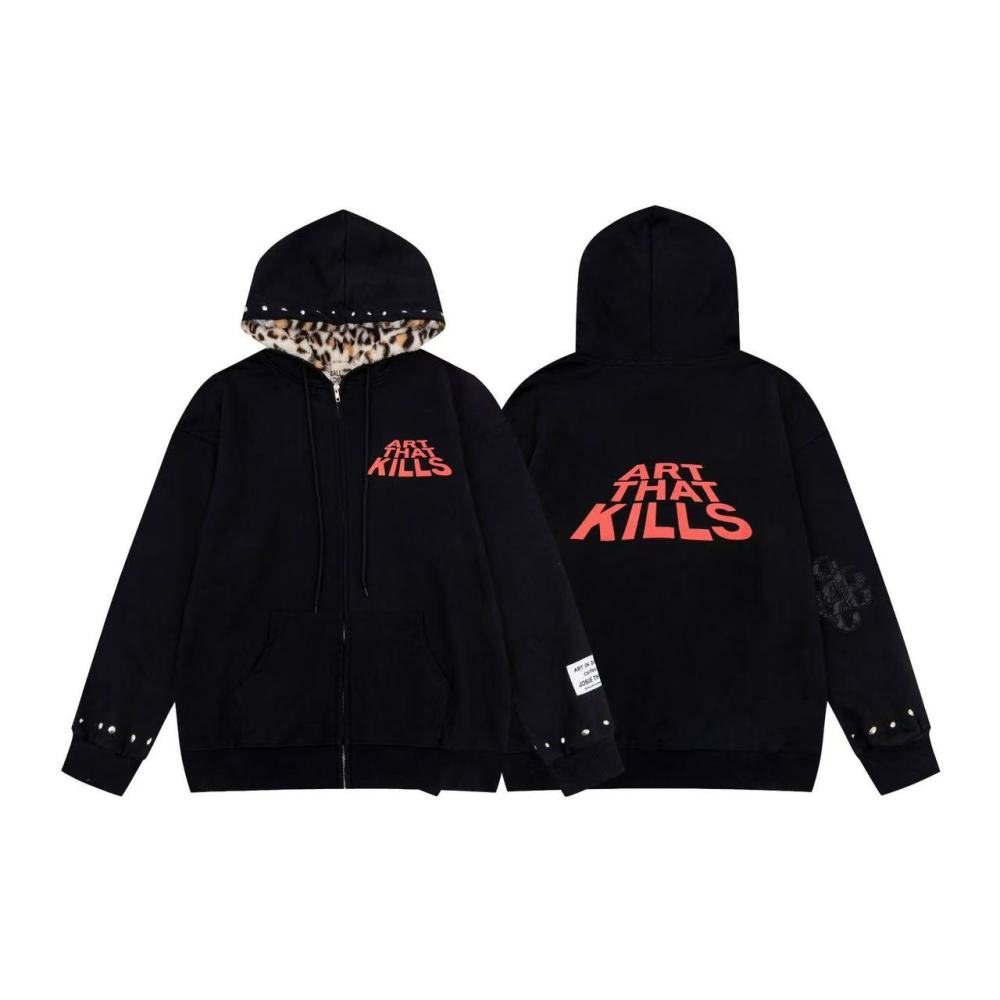 Gallery Dept Leopard Print Hood Hoodie Zip Black
