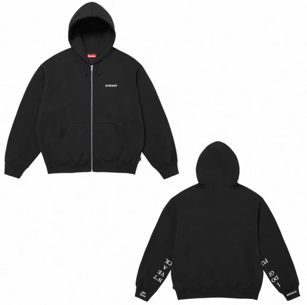 Sup Fuck Off Zip Up Hoodie 3 Colors