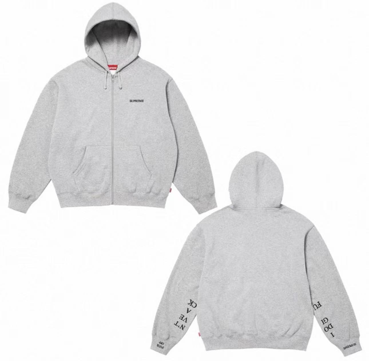 Sup Fuck Off Zip Up Hoodie 3 Colors