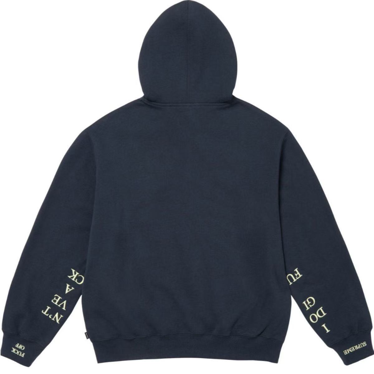 Sup Fuck Off Zip Up Hoodie 3 Colors