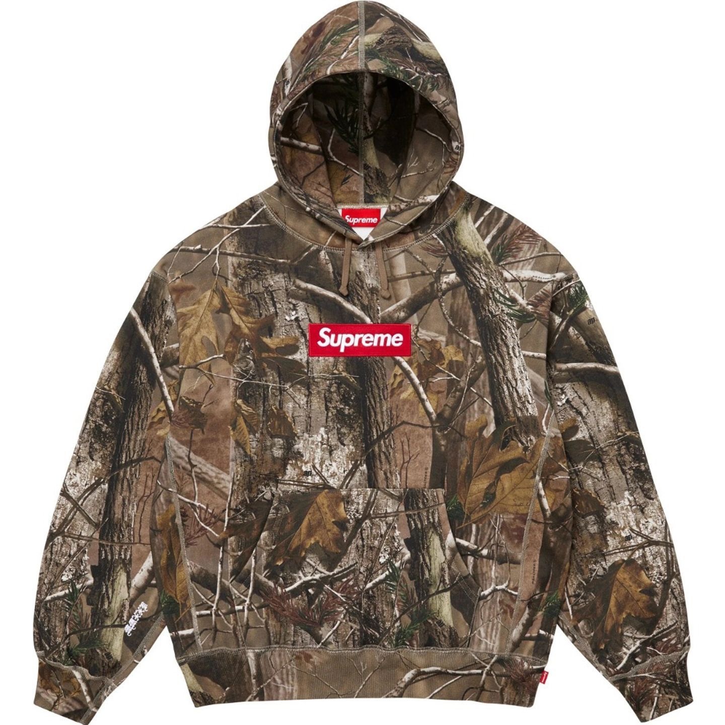 Sup Fw25 Branch Embroidery Box Logo Hoodie