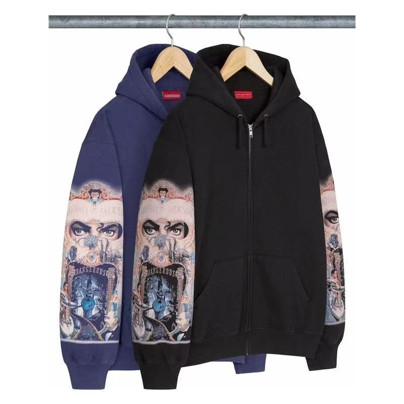 Sup Michael Jackson Zip Up Hoodie 2 Colors