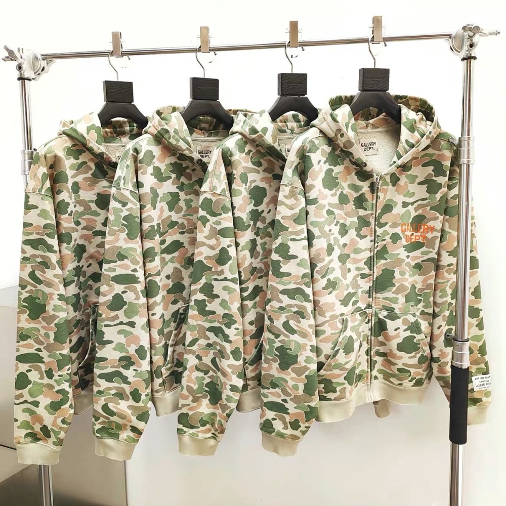 GD Leaf Camouflage Patchwork Set Hoodie Pants