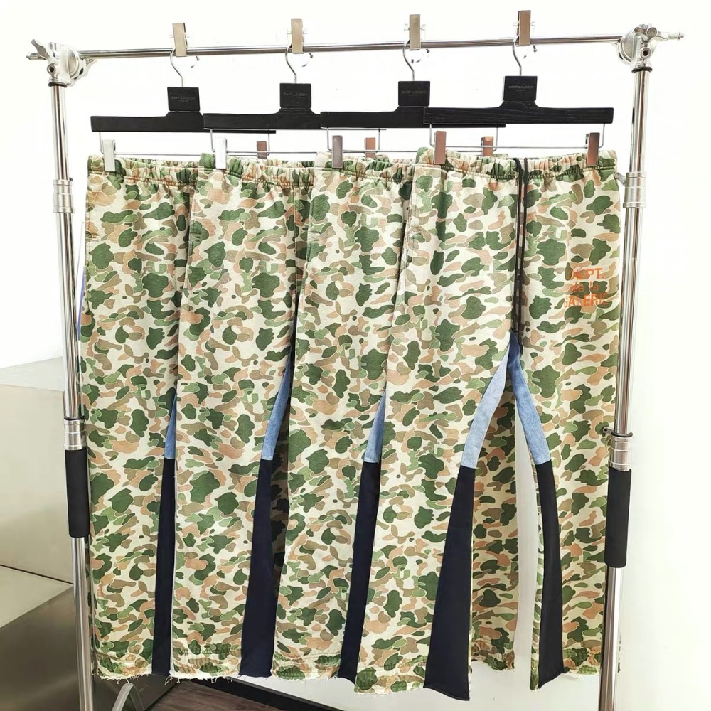 GD Leaf Camouflage Patchwork Set Hoodie Pants