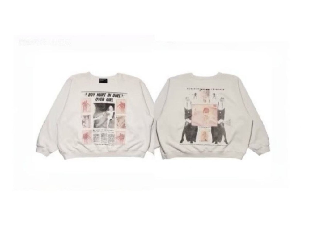 ERD BOY HURT IN DUEL OVER GIRL Crewneck