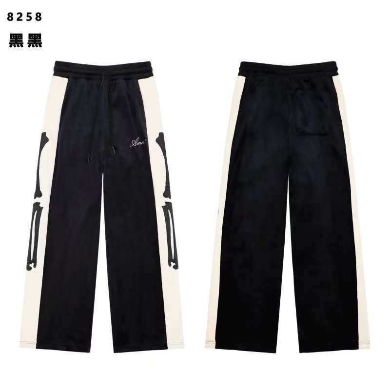 AM Velvet Bone Tracksuit
