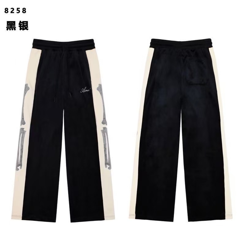 AM Velvet Bone Tracksuit