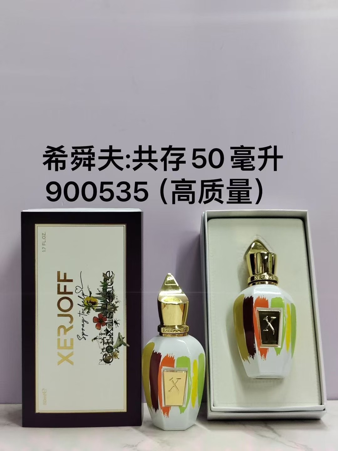 Perfume Xerjoff