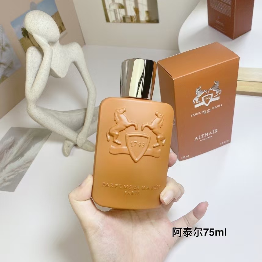 Perfume Marly
