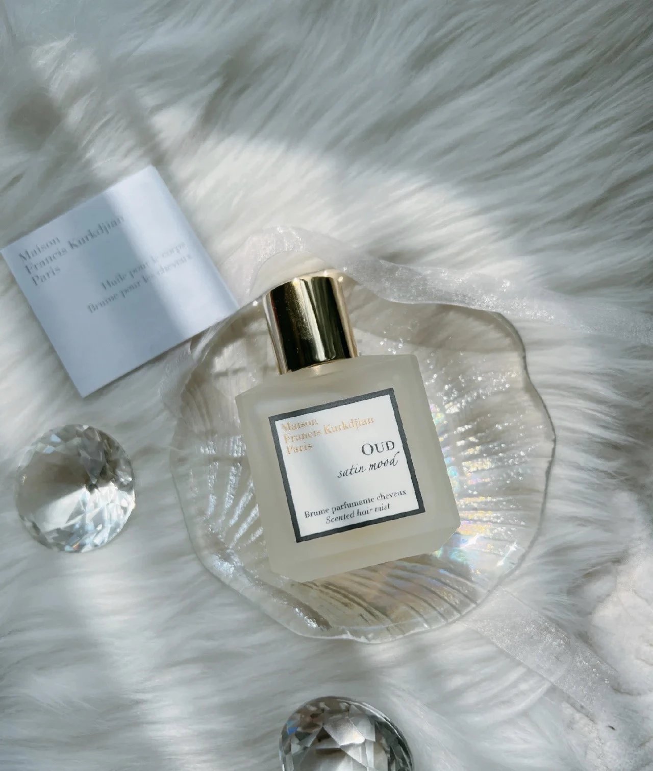 Perfume MFK 70ml