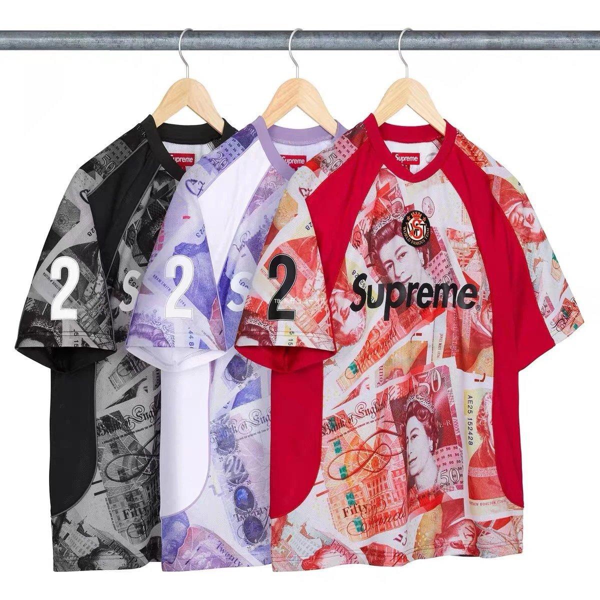 Sup Pounds Soccer Jersey 3 Colors