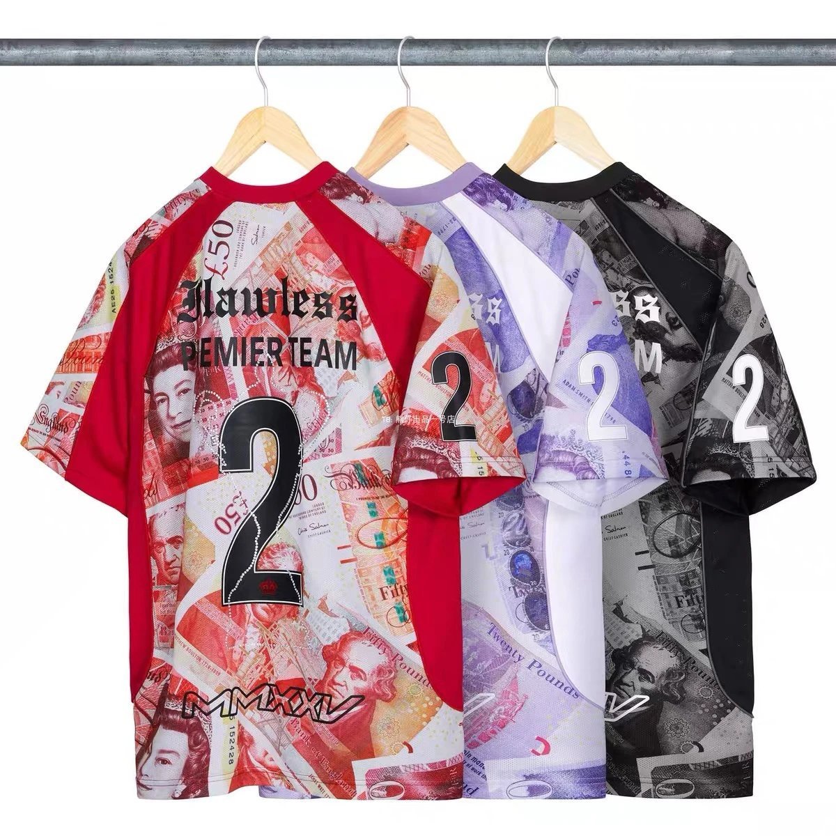 Sup Pounds Soccer Jersey 3 Colors