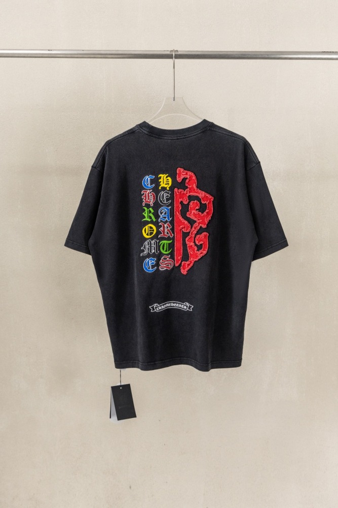 CH 562358 Shirt 2 Colors