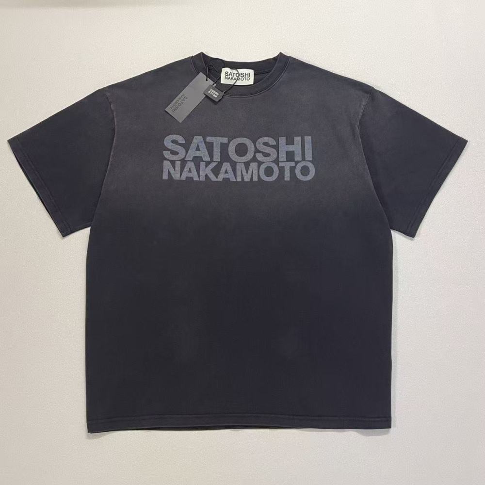 Satoshi Washed Black Letters Shirt