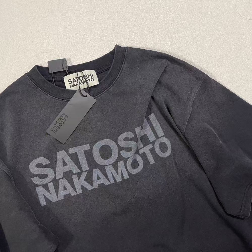 Satoshi Washed Black Letters Shirt