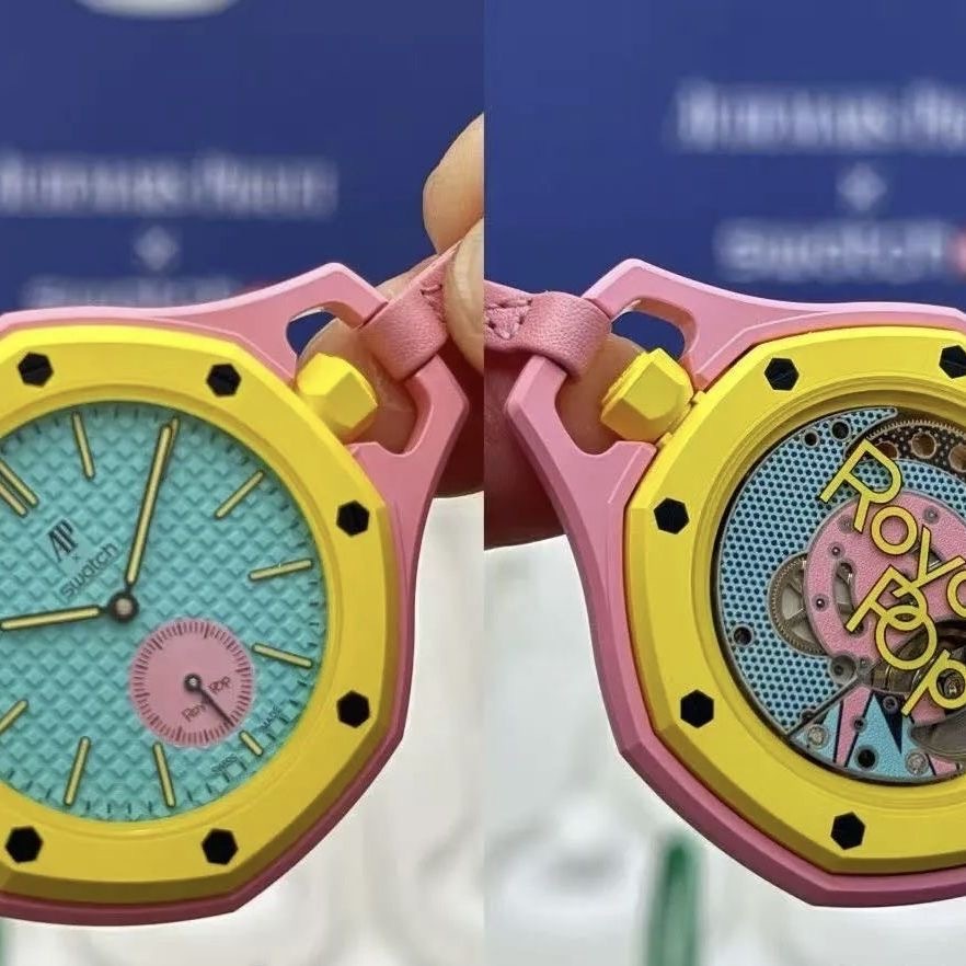 AP x Swatch Pocket Watch 8 Colors With Band/Bracelet 8 Colors
