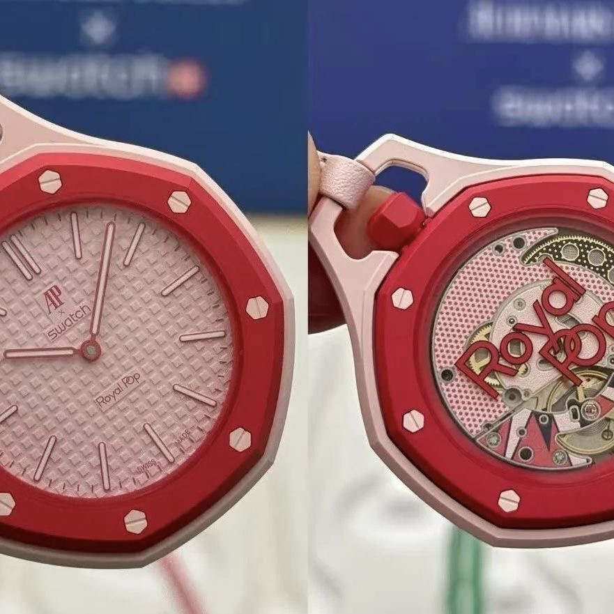 AP x Swatch Pocket Watch 8 Colors With Band/Bracelet 8 Colors