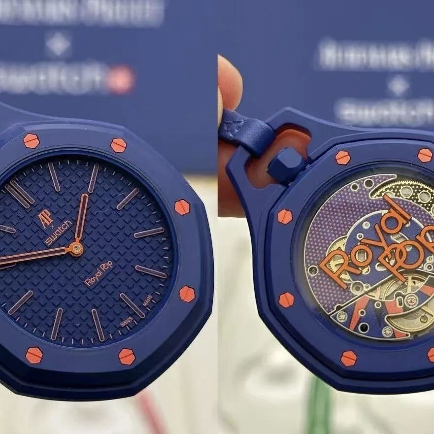 AP x Swatch Pocket Watch 8 Colors With Band/Bracelet 8 Colors