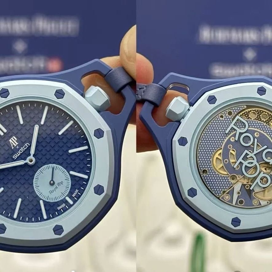 AP x Swatch Pocket Watch 8 Colors With Band/Bracelet 8 Colors
