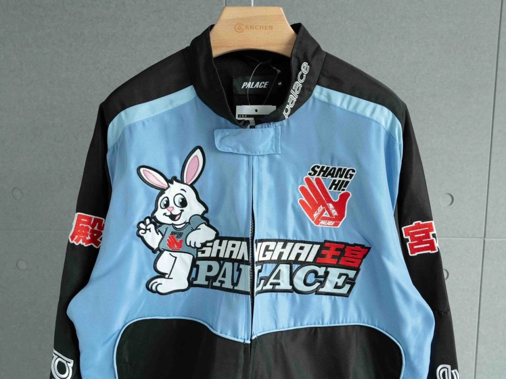 P@lace SS26 Rabbit Embroidery Jacket Coat