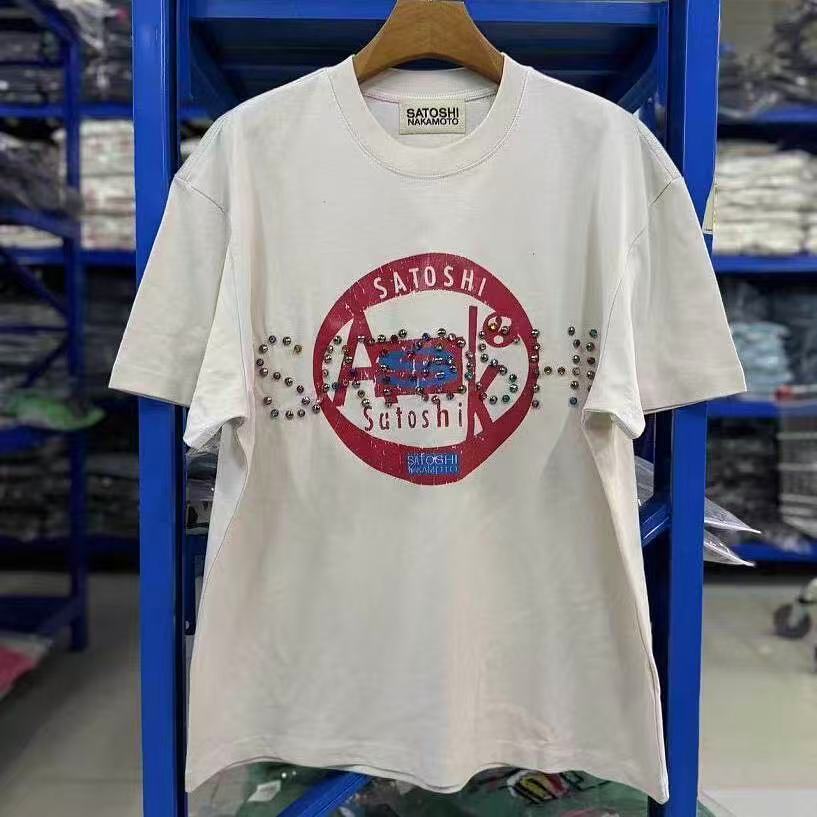 Satoshi Letters Circle Front Shirt 2 Colors