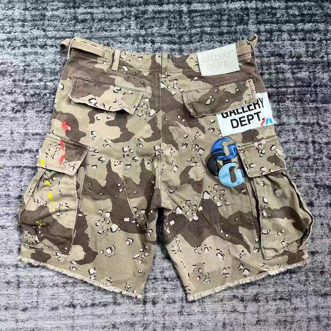 Gallery Dept G Patches Camo Shorts 2 Colors