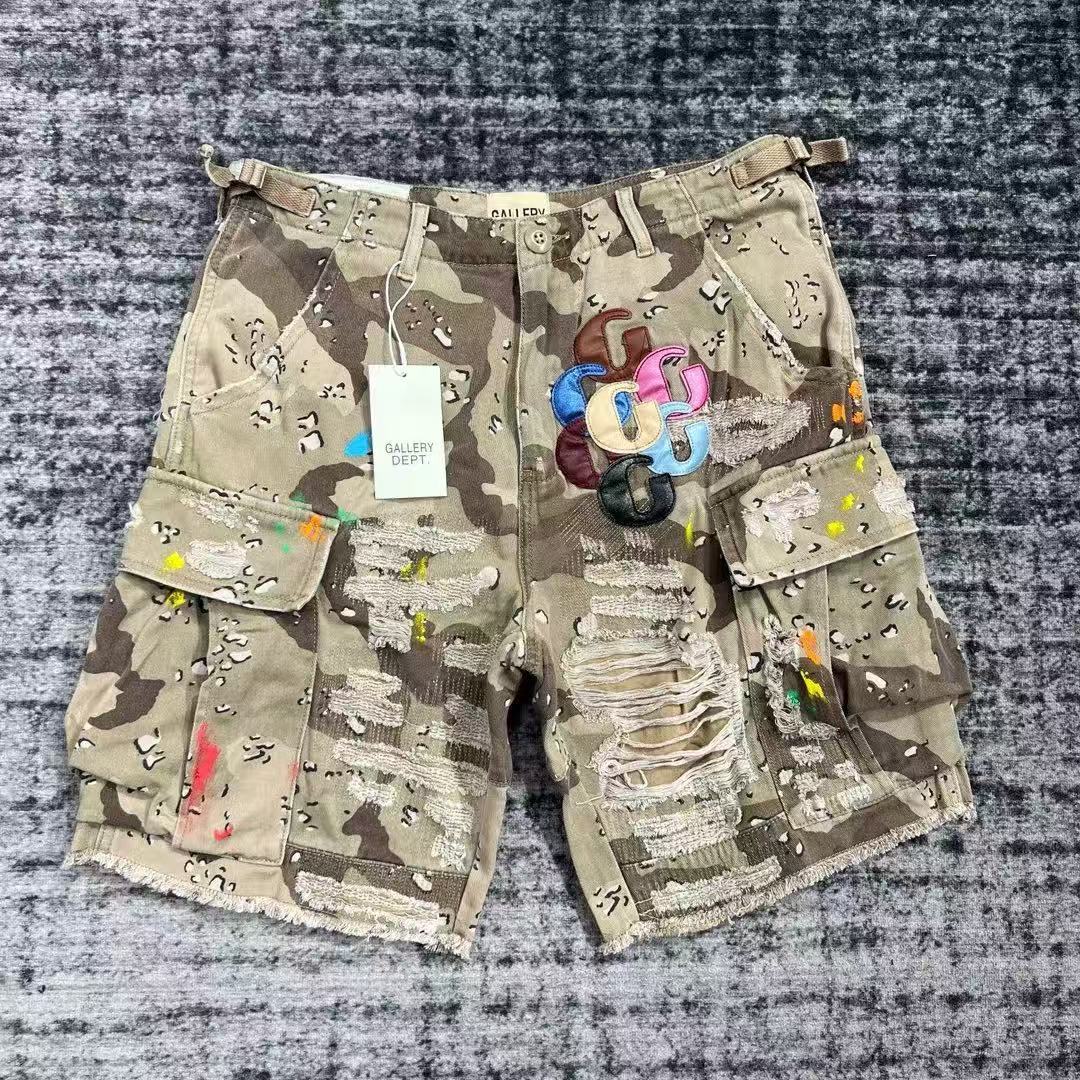 Gallery Dept G Patches Camo Shorts 2 Colors
