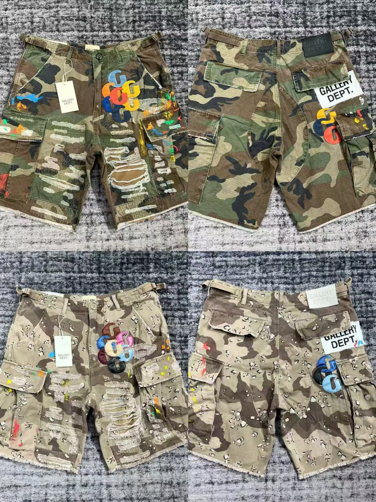 Gallery Dept G Patches Camo Shorts 2 Colors