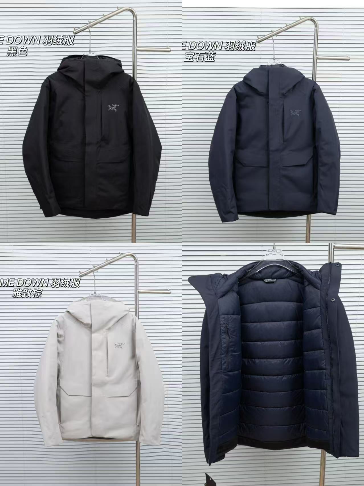 Arc THERME DOWN GORE-TEX Pro Ski Jacket 3 Colors