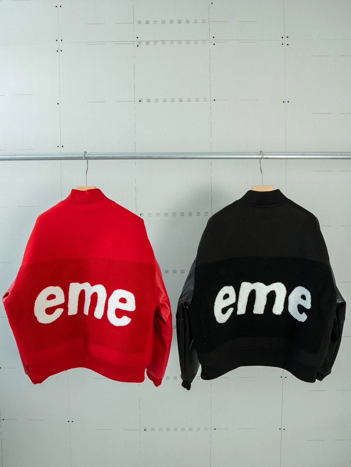 Sup Week1 Big Logo Chenille Versity Jacket Black Red